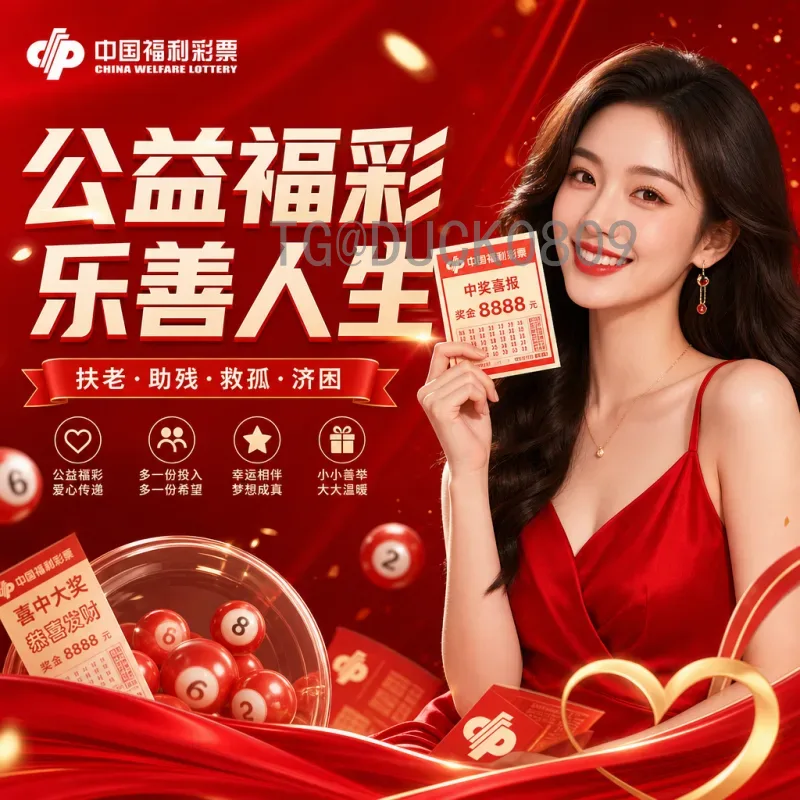 美加墨世界杯今日前瞻：2026年联合主办大赛的亮点与期待
